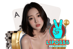 Lipo555 แตกง่าย